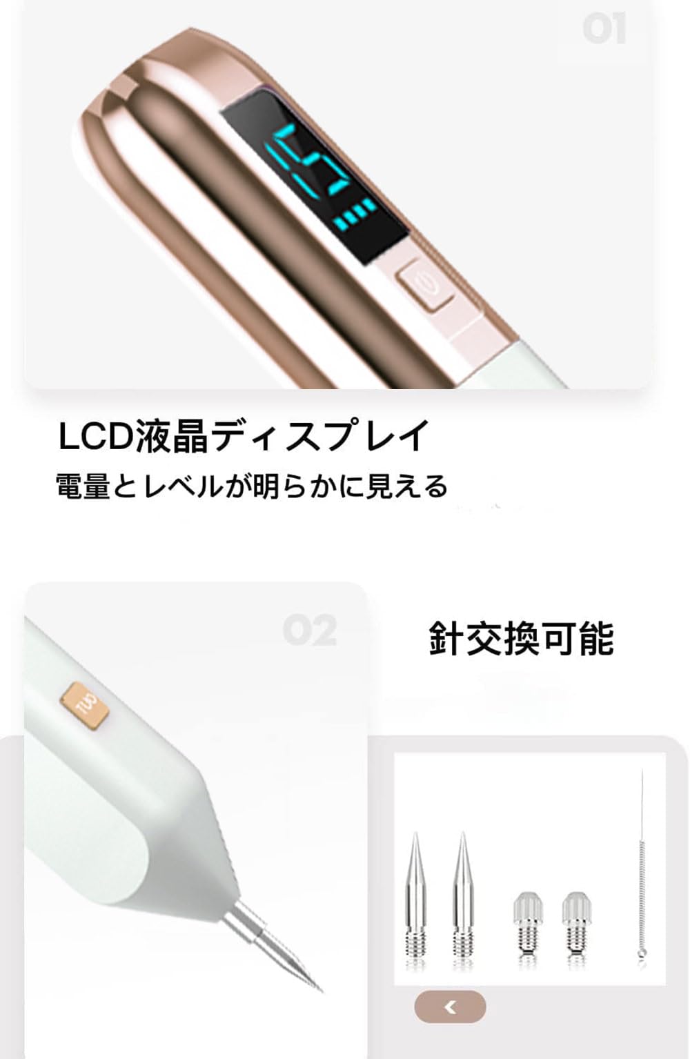 Amazon.co.jp: YAPAFA 美顔器 家庭用 15段階レベル LED表示 照明ライト